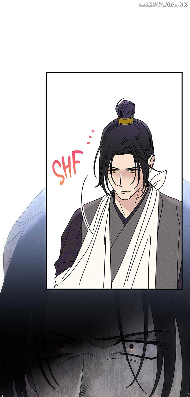 Royal Marriage (2024) Chapter 25 - Page 22