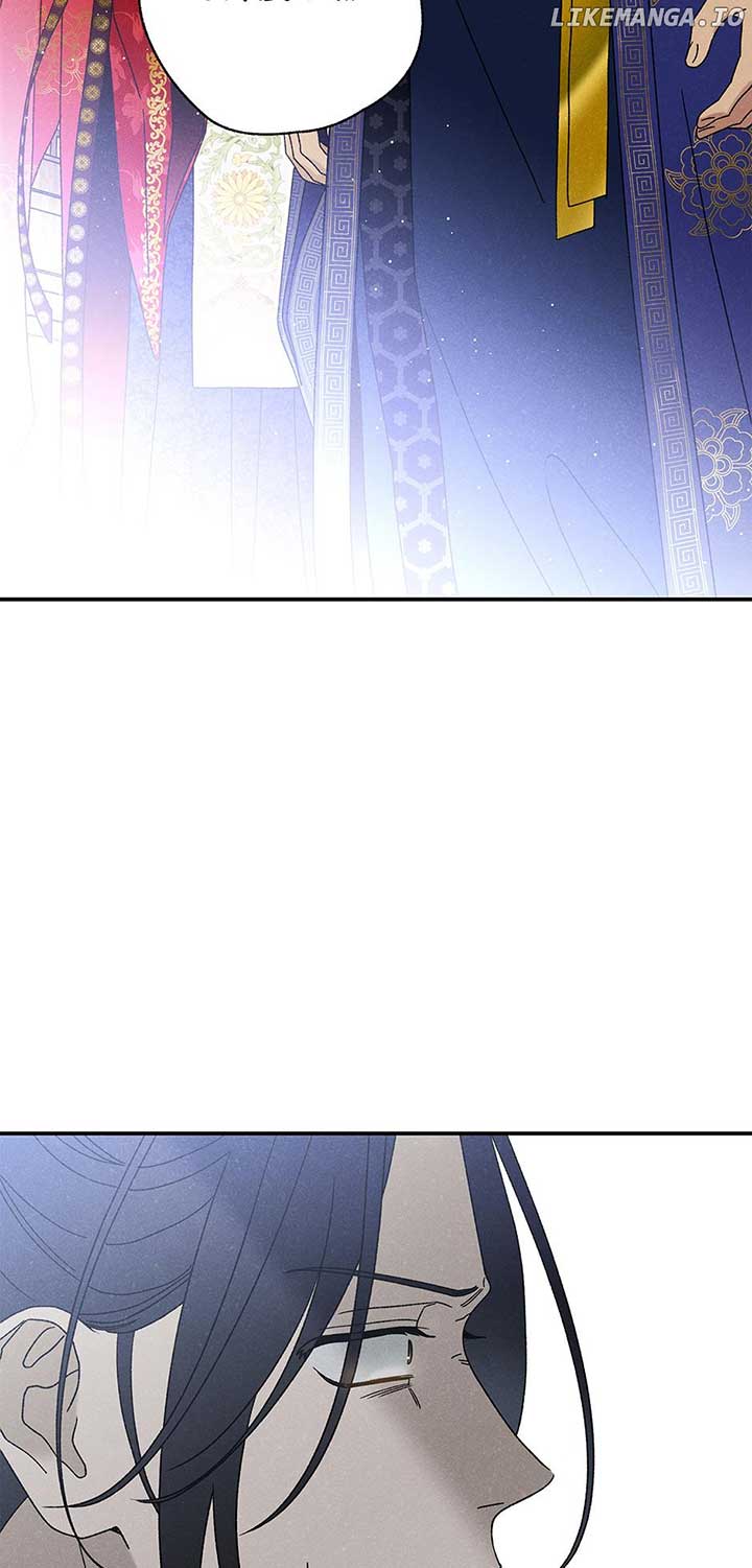 Royal Marriage (2024) Chapter 25 - Page 24