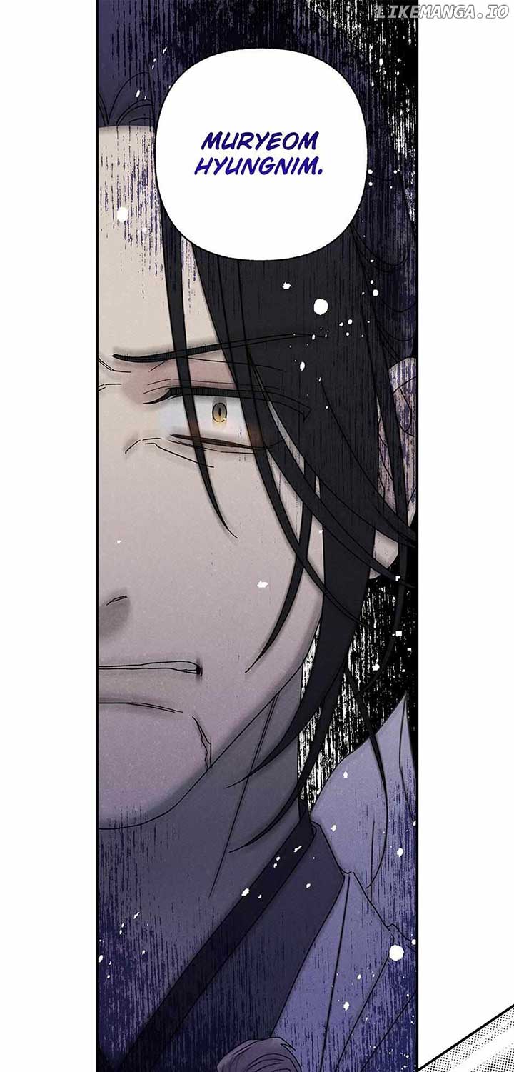 Royal Marriage (2024) Chapter 25 - Page 26