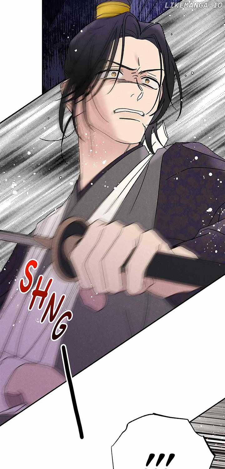 Royal Marriage (2024) Chapter 25 - Page 27