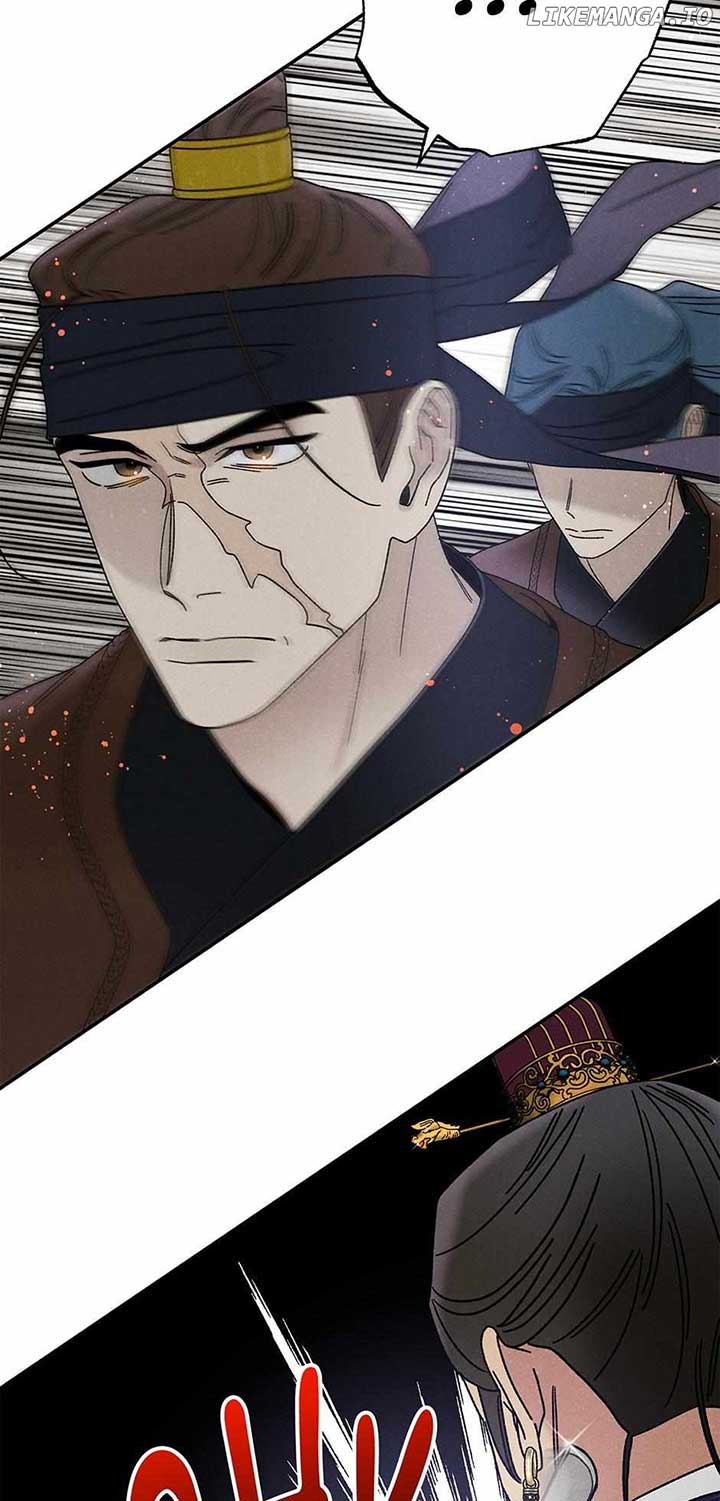 Royal Marriage (2024) Chapter 25 - Page 28