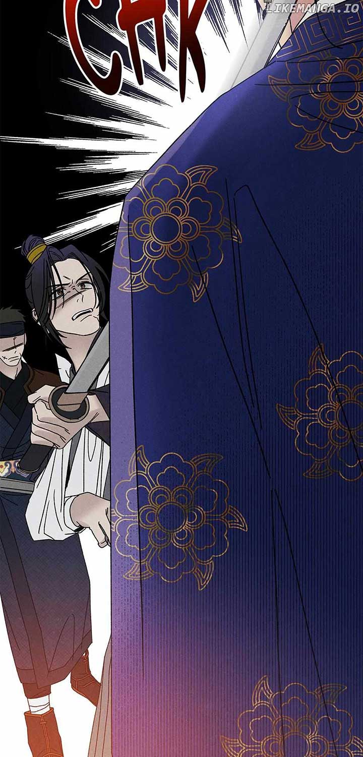 Royal Marriage (2024) Chapter 25 - Page 29