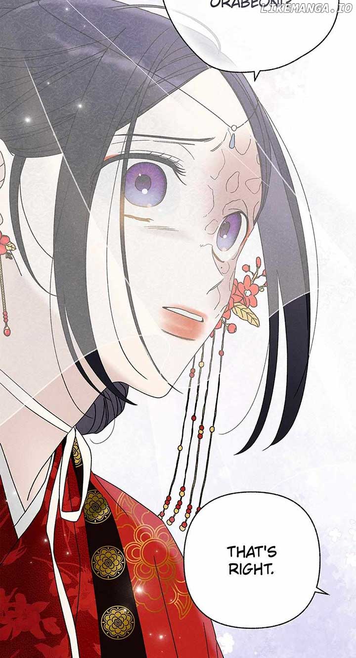 Royal Marriage (2024) Chapter 25 - Page 3