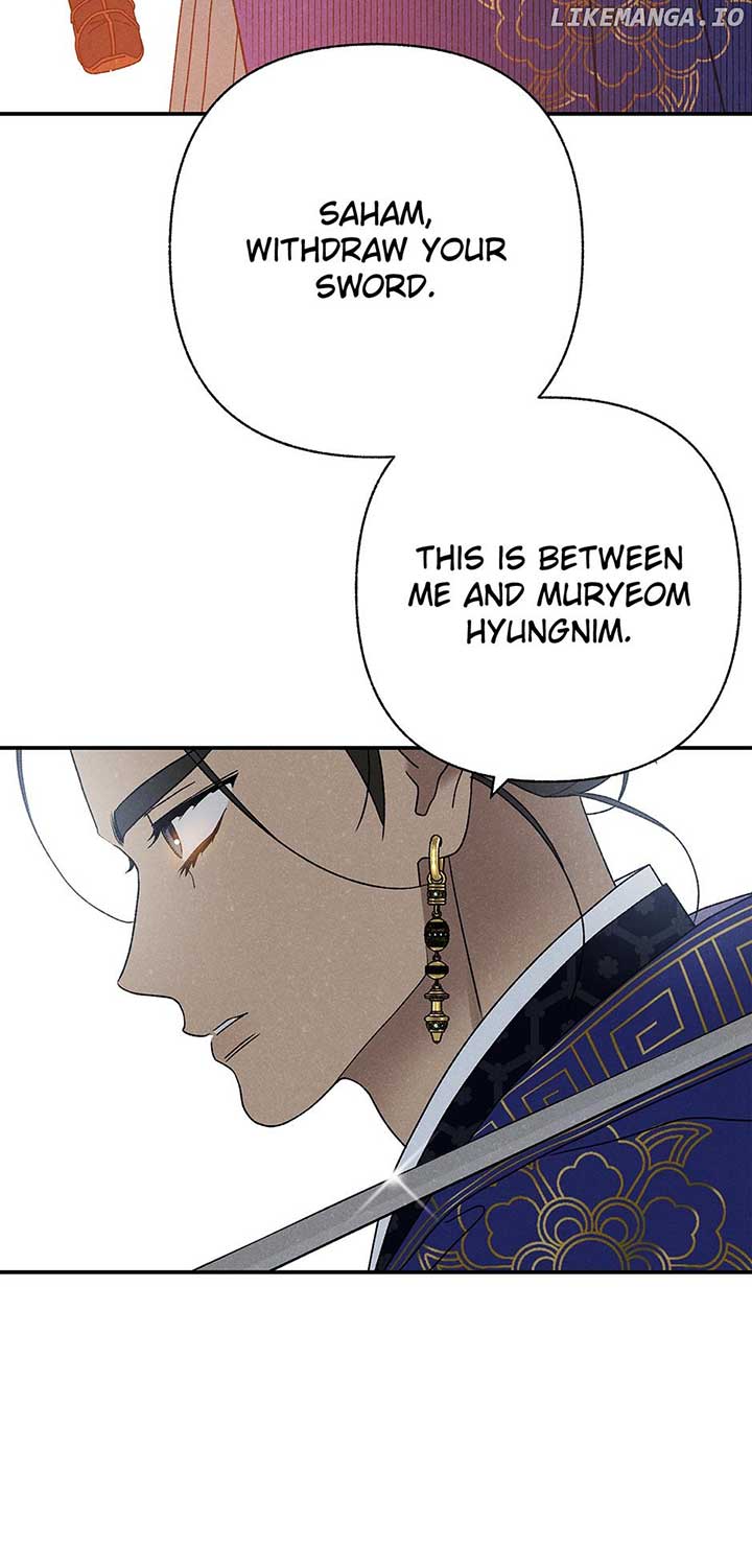 Royal Marriage (2024) Chapter 25 - Page 30