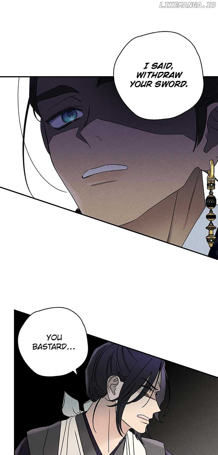 Royal Marriage (2024) Chapter 25 - Page 32