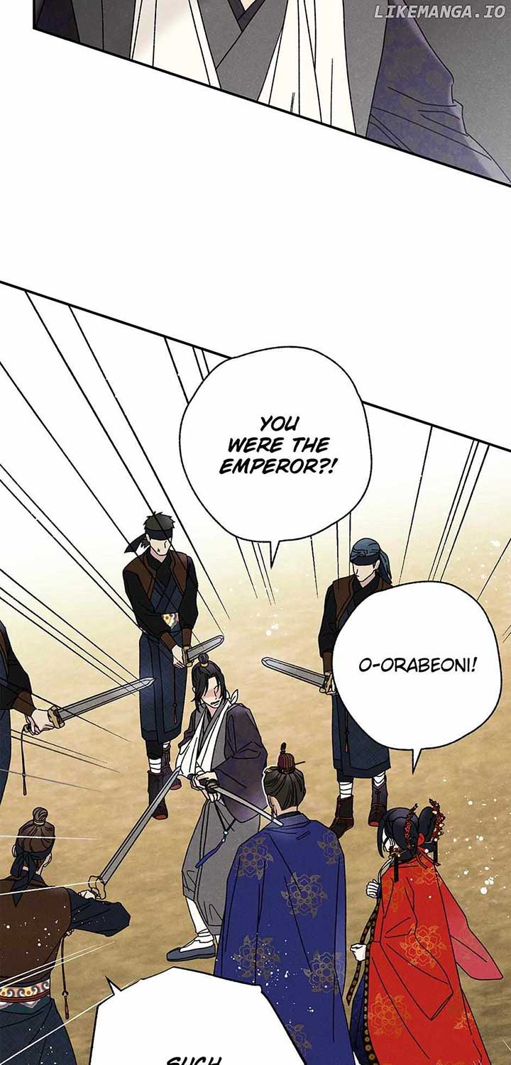 Royal Marriage (2024) Chapter 25 - Page 33