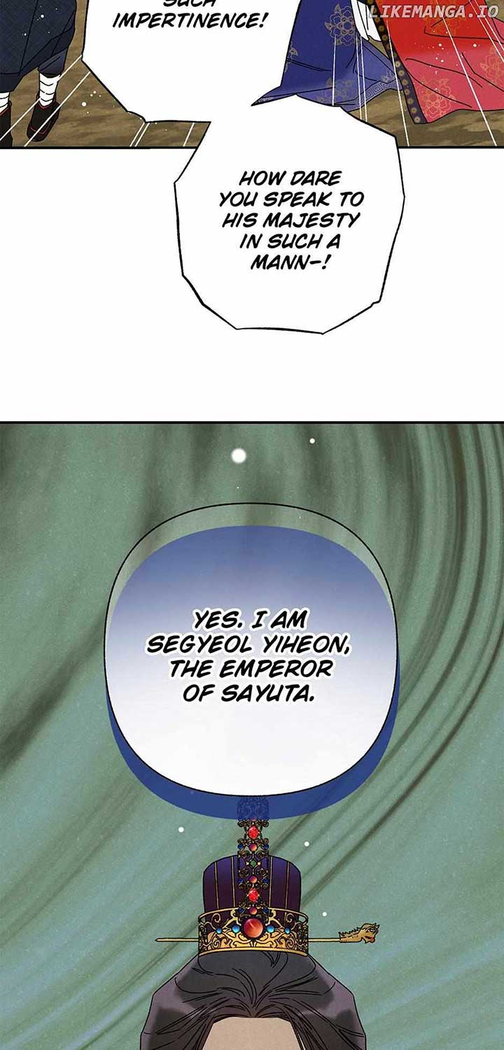 Royal Marriage (2024) Chapter 25 - Page 34