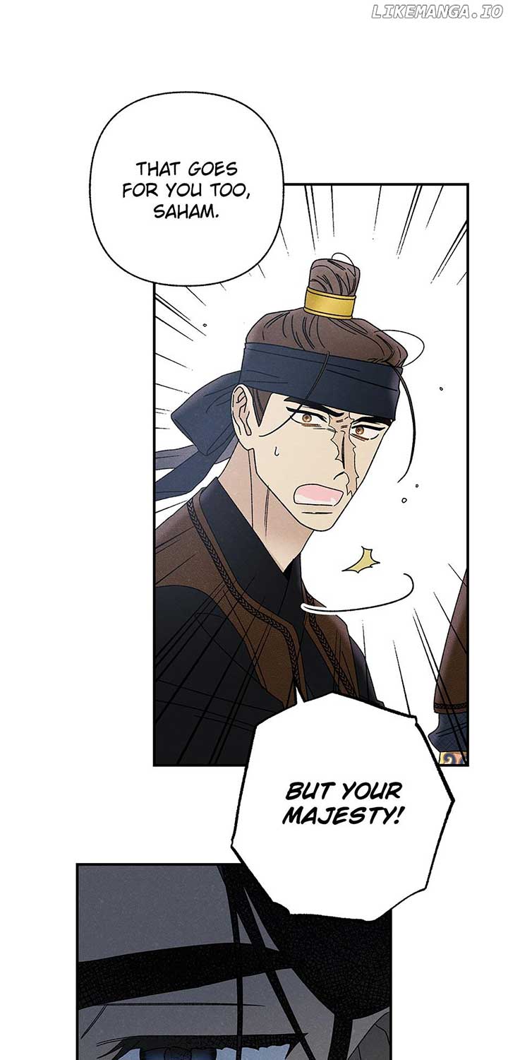 Royal Marriage (2024) Chapter 25 - Page 38