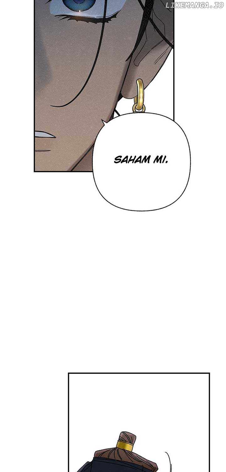 Royal Marriage (2024) Chapter 25 - Page 39