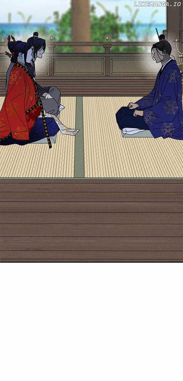 Royal Marriage (2024) Chapter 25 - Page 42