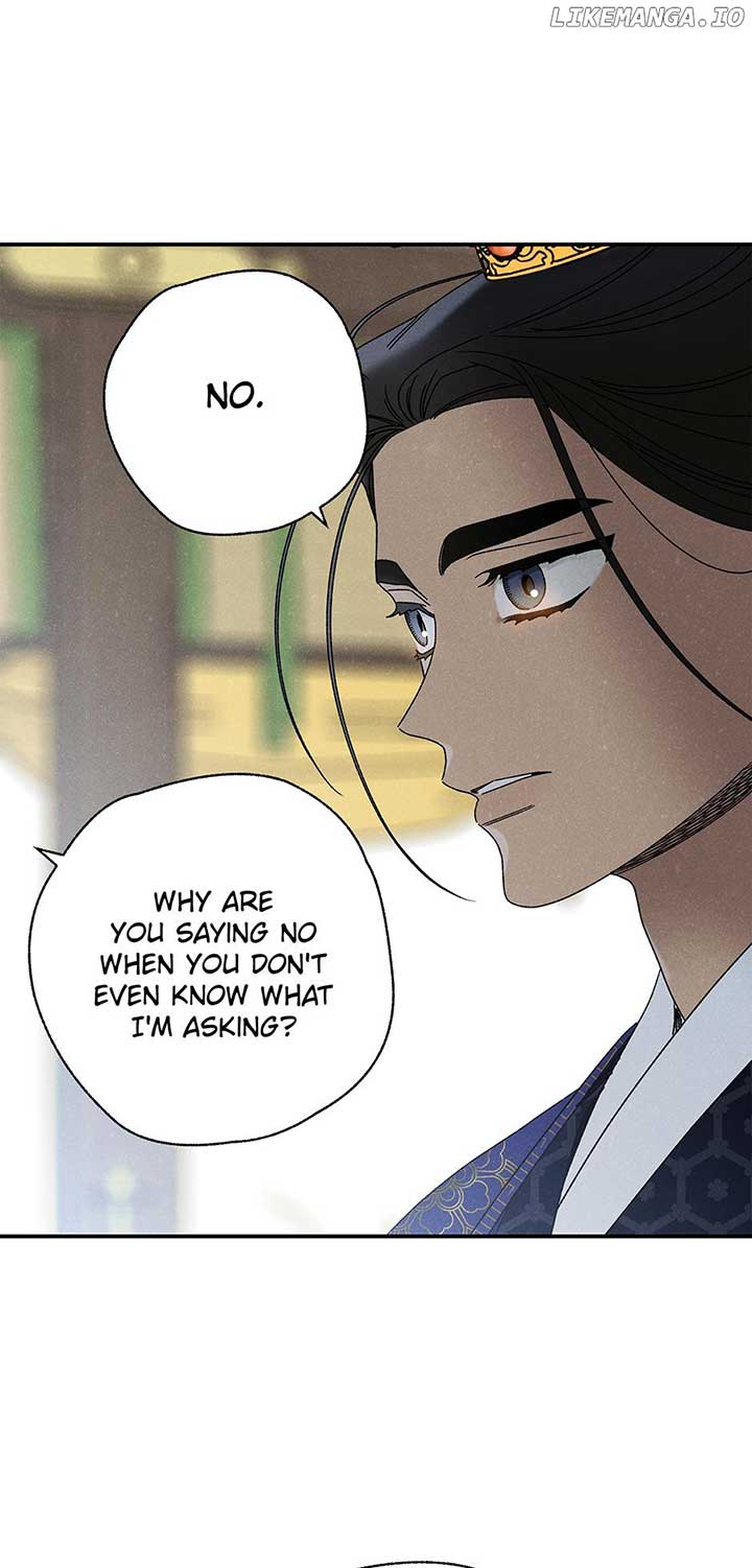 Royal Marriage (2024) Chapter 25 - Page 44