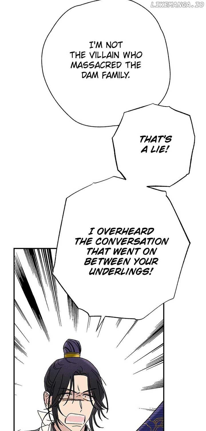 Royal Marriage (2024) Chapter 25 - Page 45