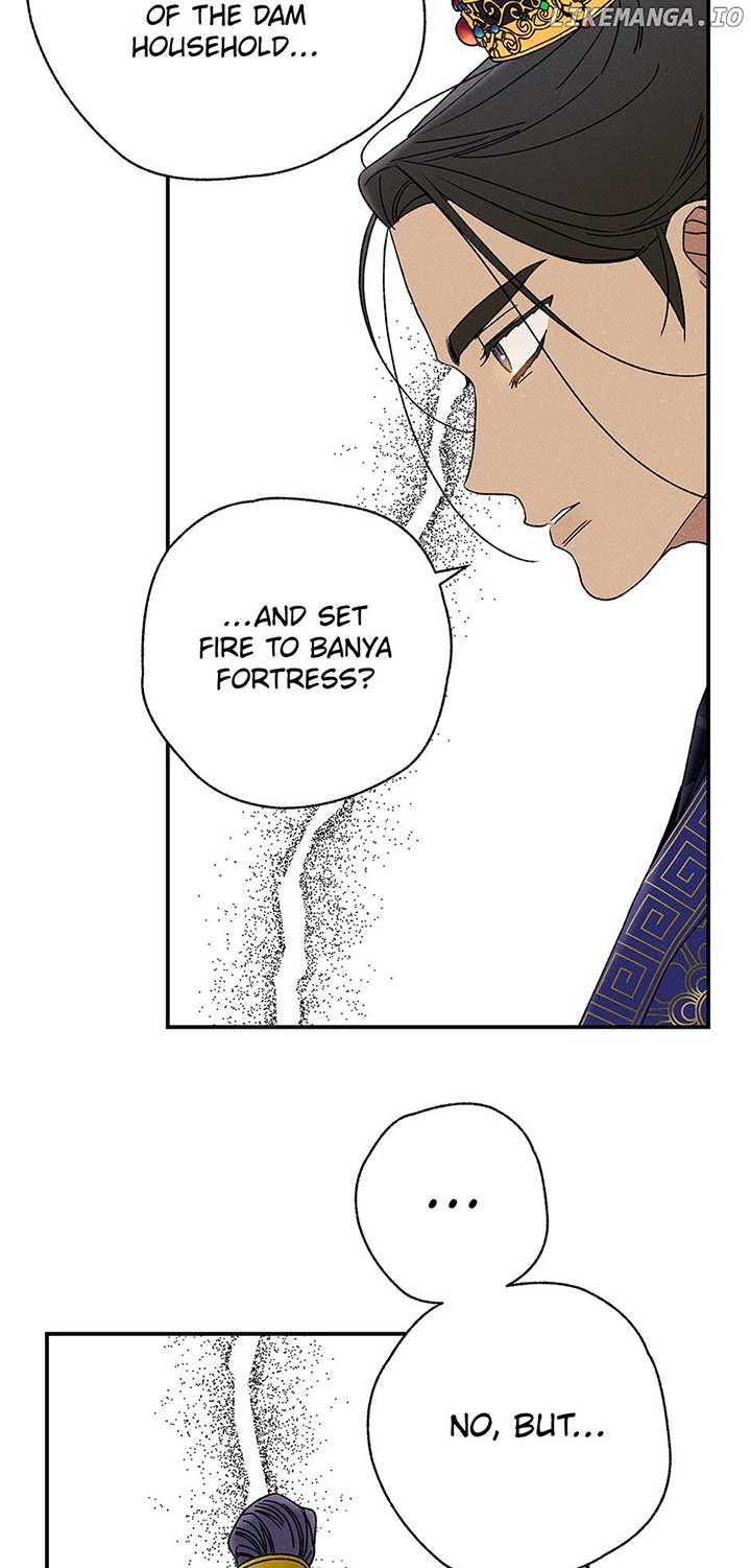 Royal Marriage (2024) Chapter 25 - Page 47