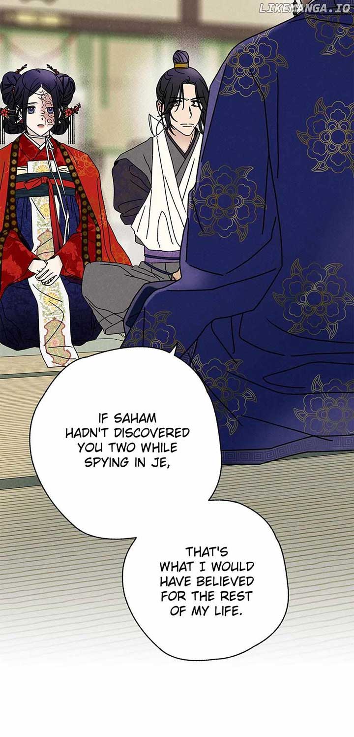 Royal Marriage (2024) Chapter 25 - Page 49