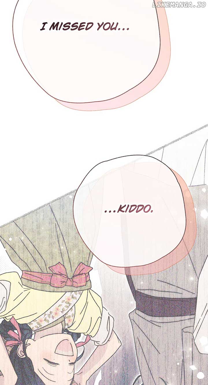 Royal Marriage (2024) Chapter 25 - Page 5