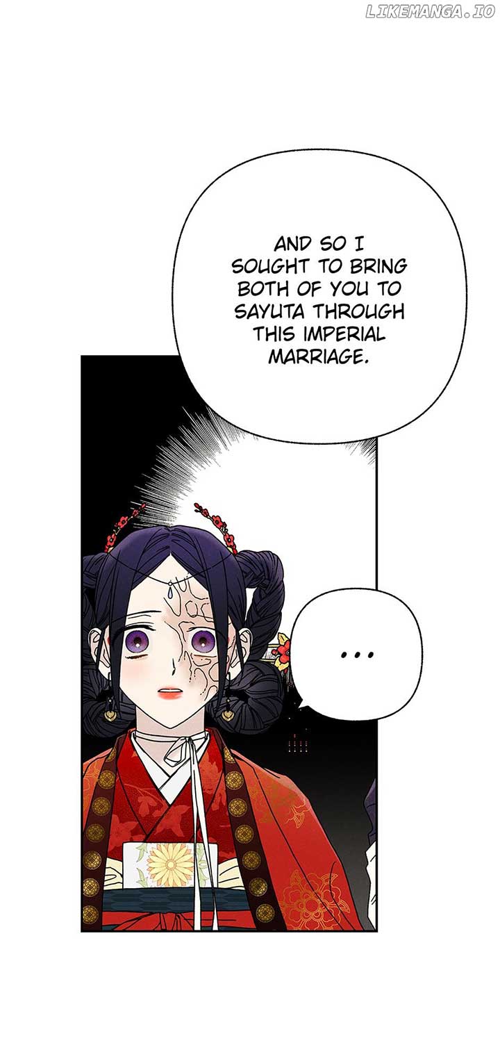 Royal Marriage (2024) Chapter 25 - Page 50
