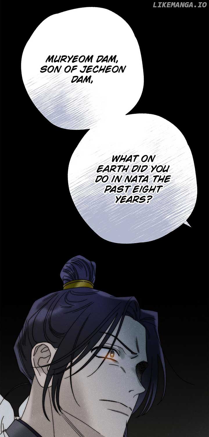 Royal Marriage (2024) Chapter 25 - Page 54