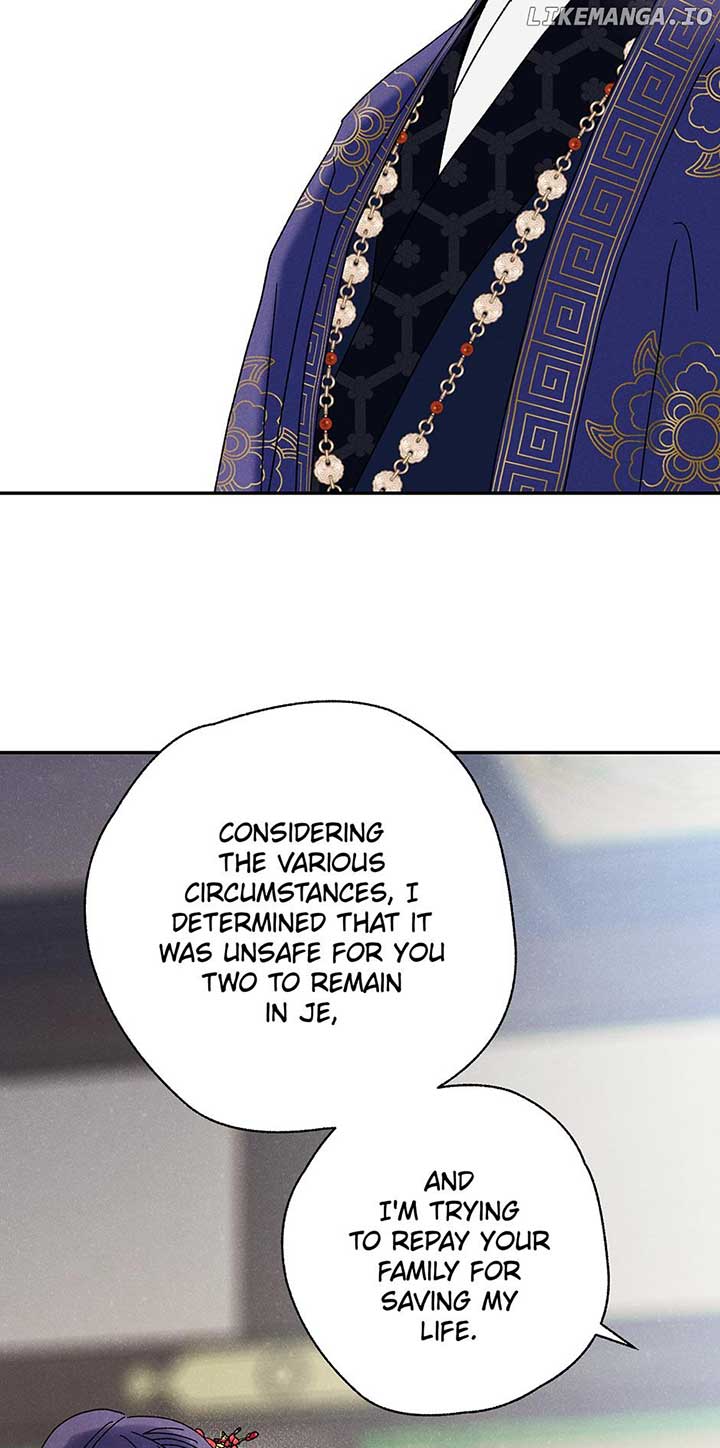 Royal Marriage (2024) Chapter 25 - Page 64