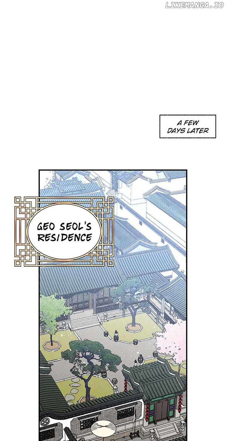 Royal Marriage (2024) Chapter 26 - Page 2