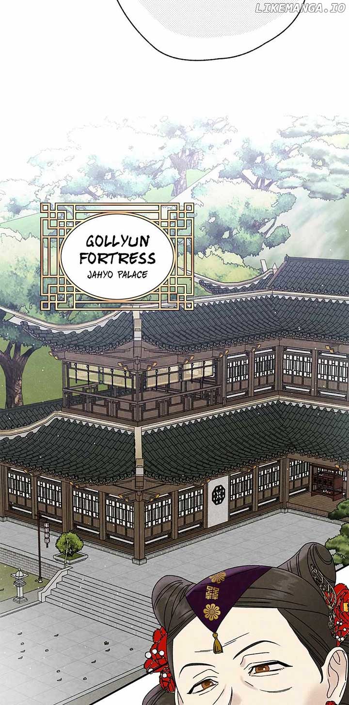 Royal Marriage (2024) Chapter 26 - Page 21