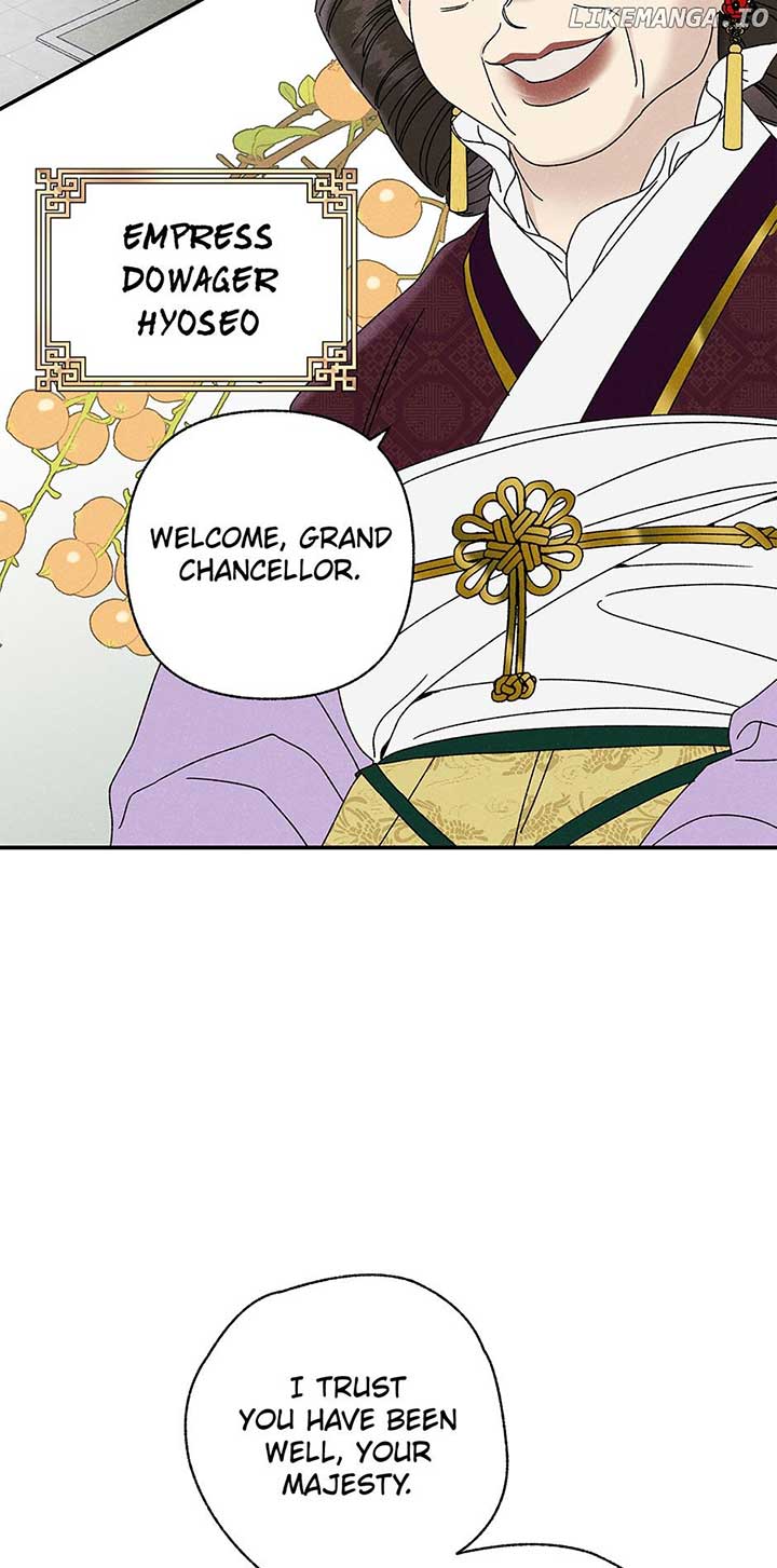 Royal Marriage (2024) Chapter 26 - Page 22