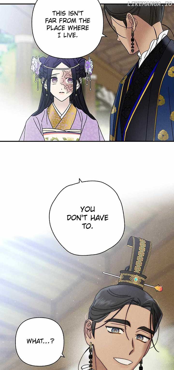 Royal Marriage (2024) Chapter 26 - Page 37