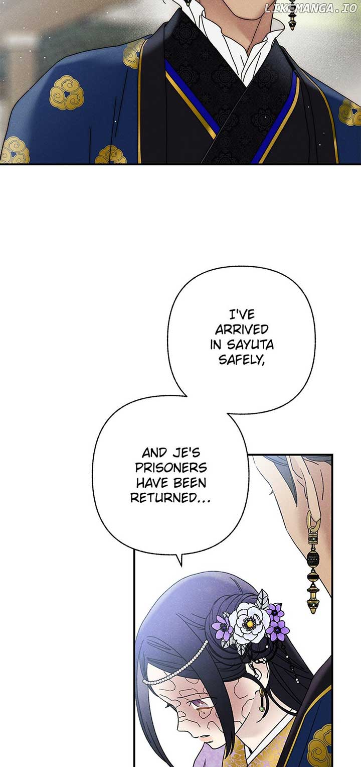 Royal Marriage (2024) Chapter 26 - Page 38