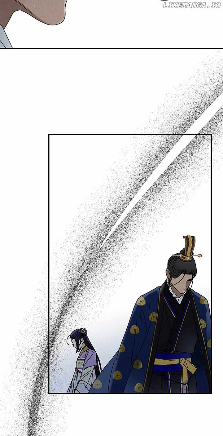 Royal Marriage (2024) Chapter 26 - Page 43