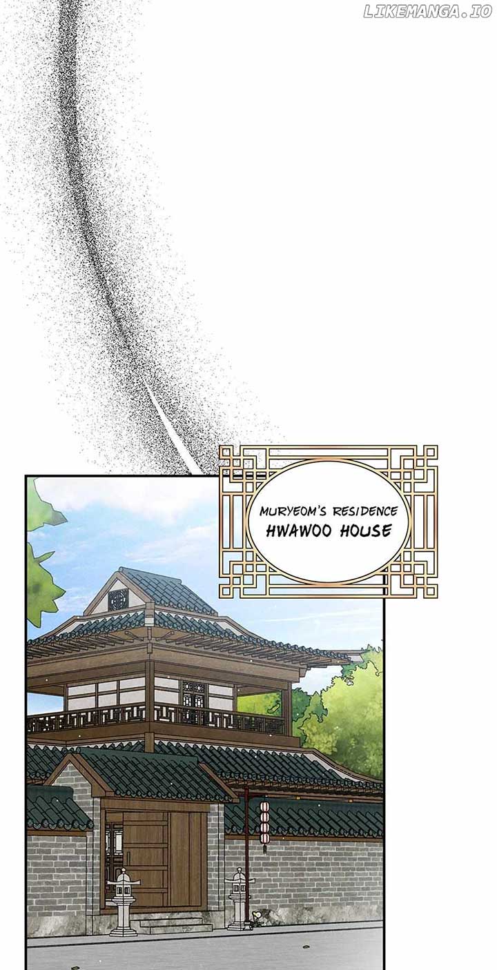 Royal Marriage (2024) Chapter 26 - Page 44