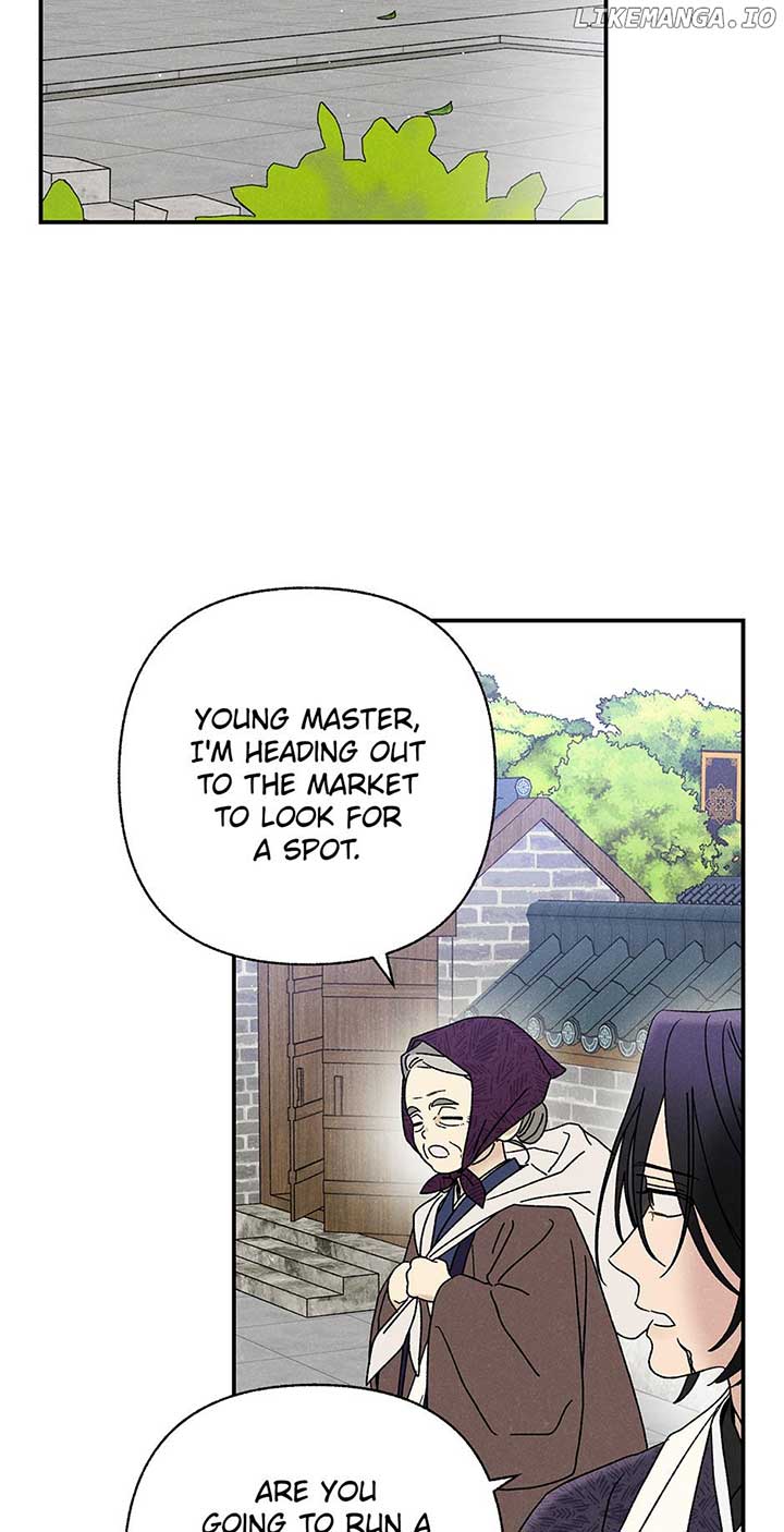 Royal Marriage (2024) Chapter 26 - Page 45