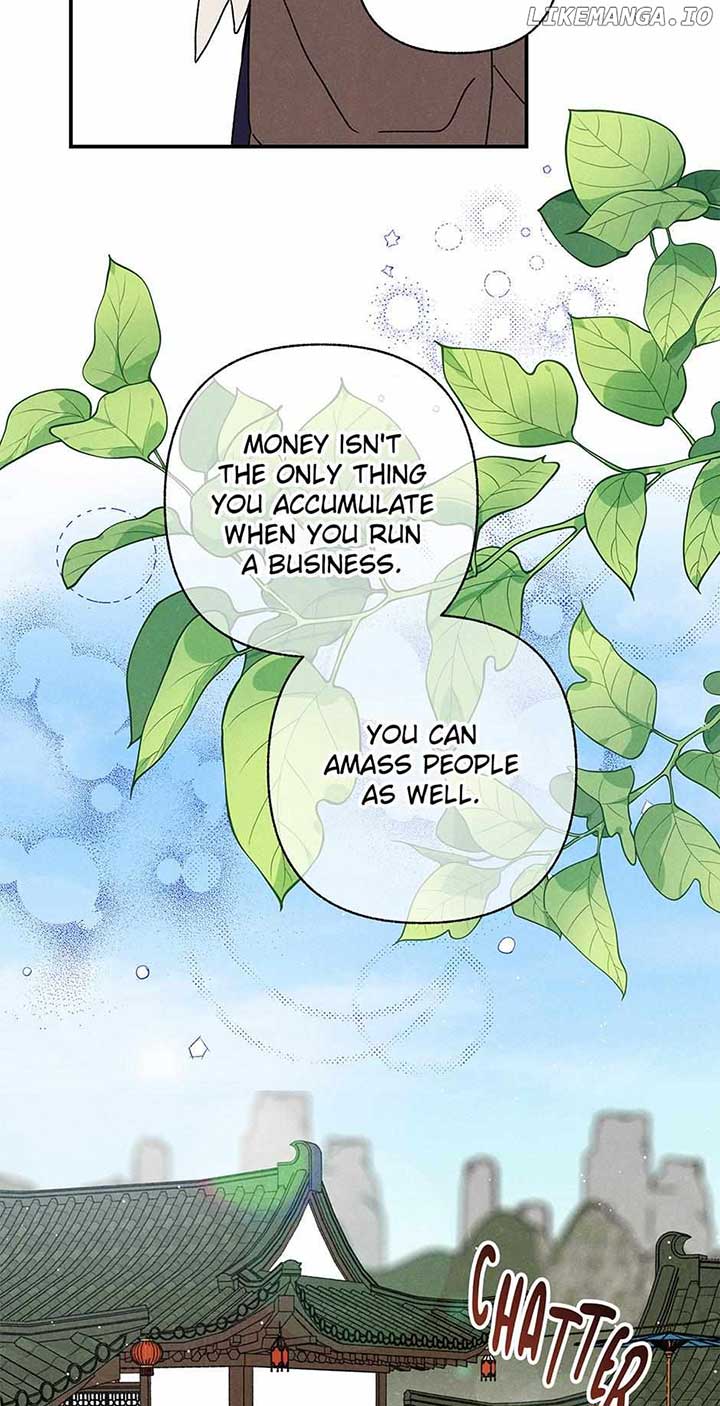 Royal Marriage (2024) Chapter 26 - Page 47