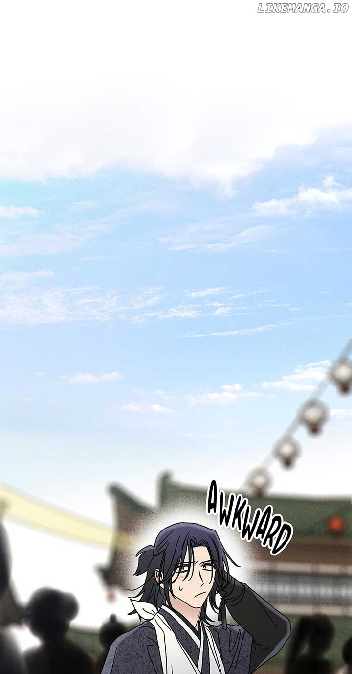 Royal Marriage (2024) Chapter 26 - Page 56