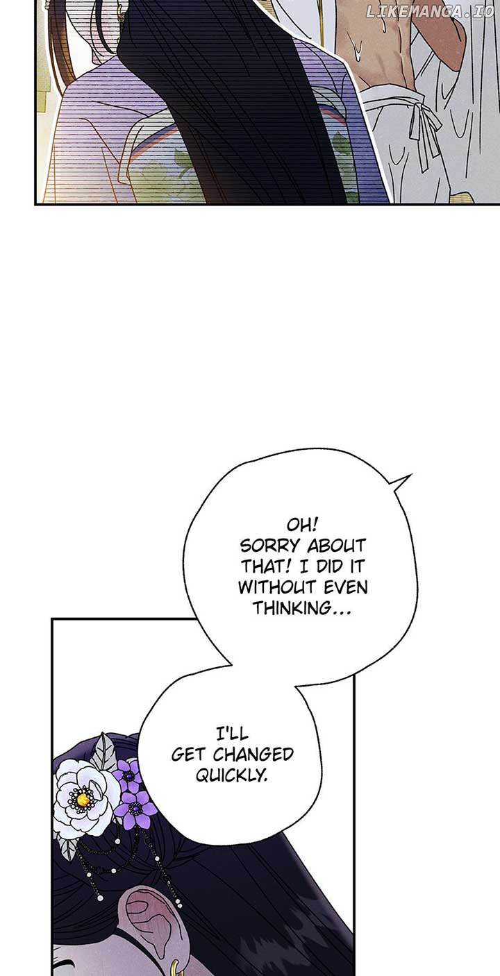 Royal Marriage (2024) Chapter 28 - Page 11