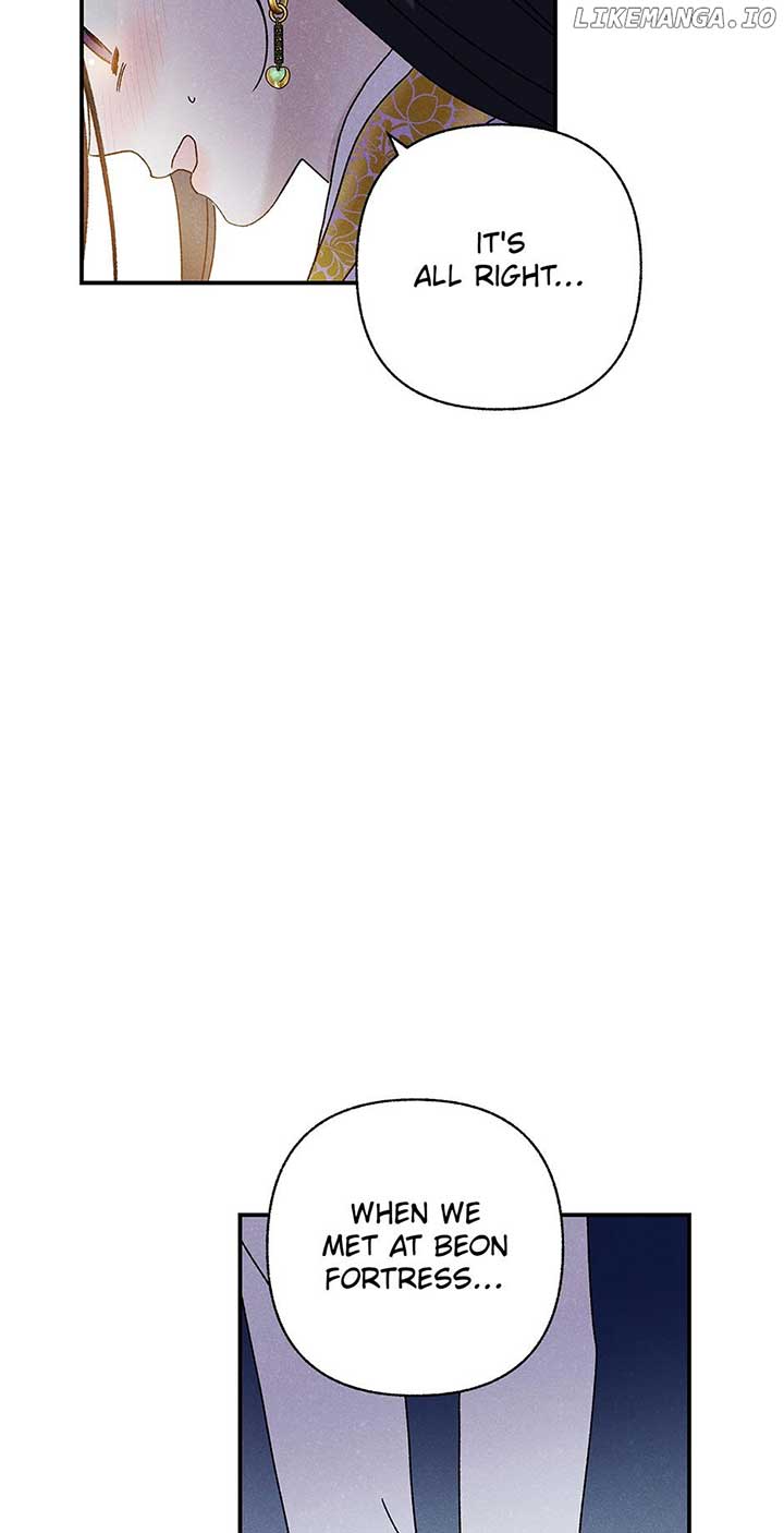 Royal Marriage (2024) Chapter 28 - Page 12