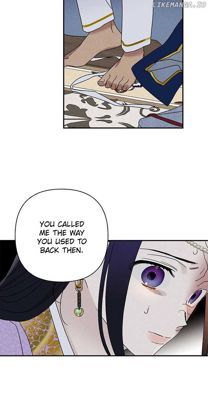 Royal Marriage (2024) Chapter 28 - Page 13