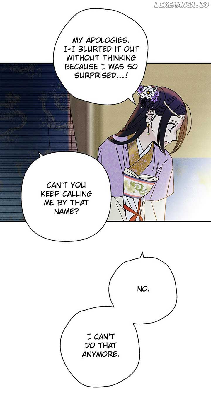 Royal Marriage (2024) Chapter 28 - Page 14