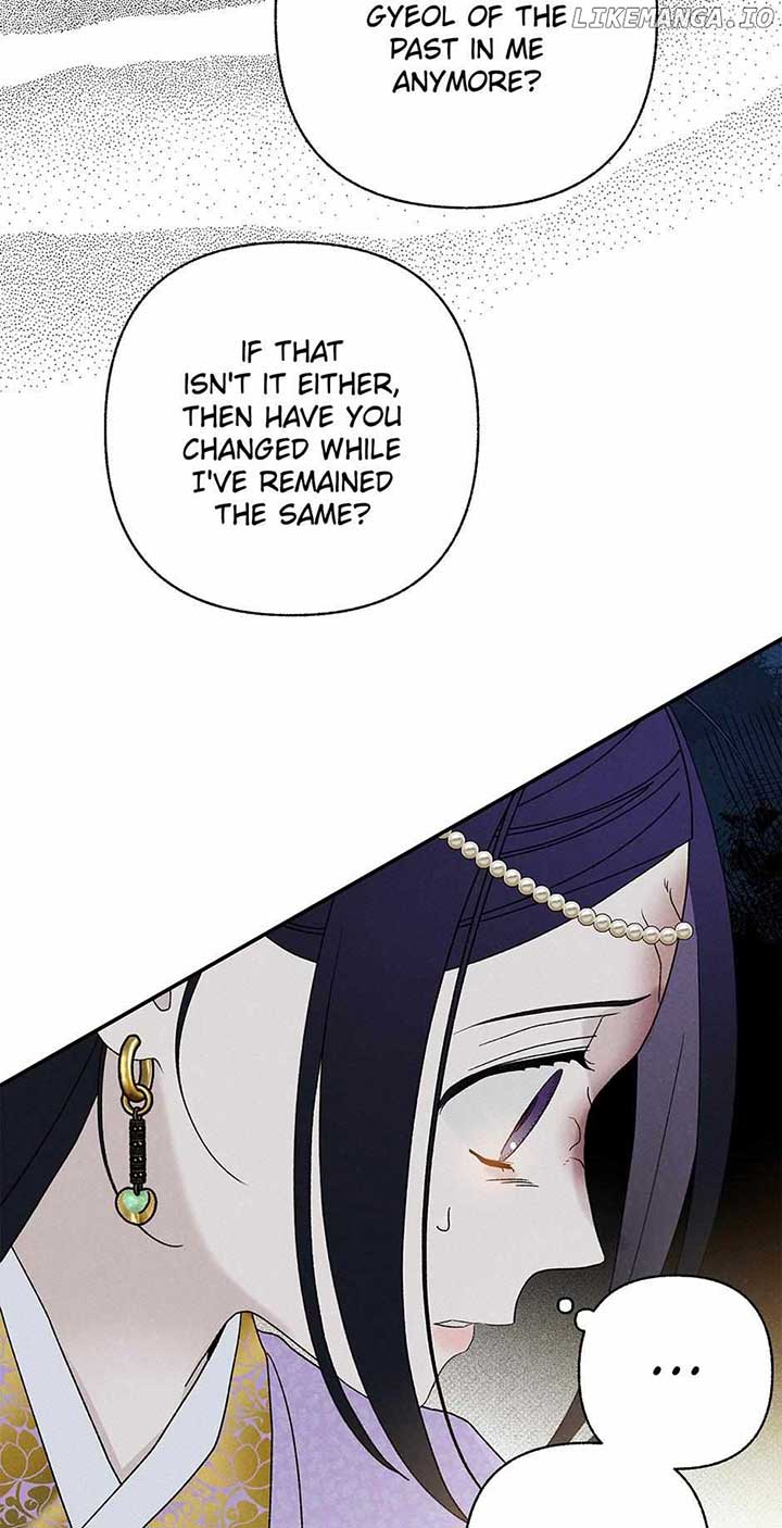 Royal Marriage (2024) Chapter 28 - Page 16