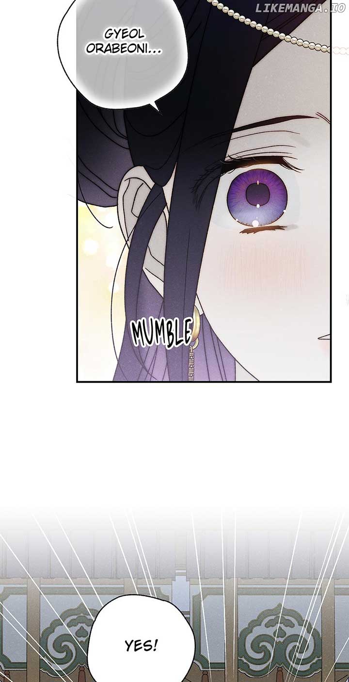 Royal Marriage (2024) Chapter 28 - Page 20