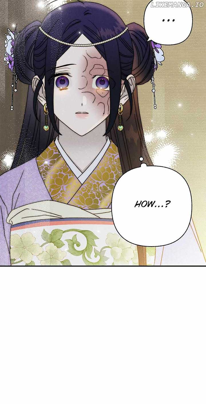 Royal Marriage (2024) Chapter 28 - Page 25