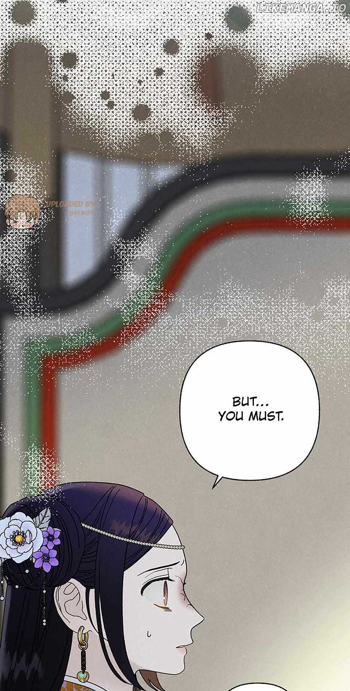 Royal Marriage (2024) Chapter 28 - Page 3