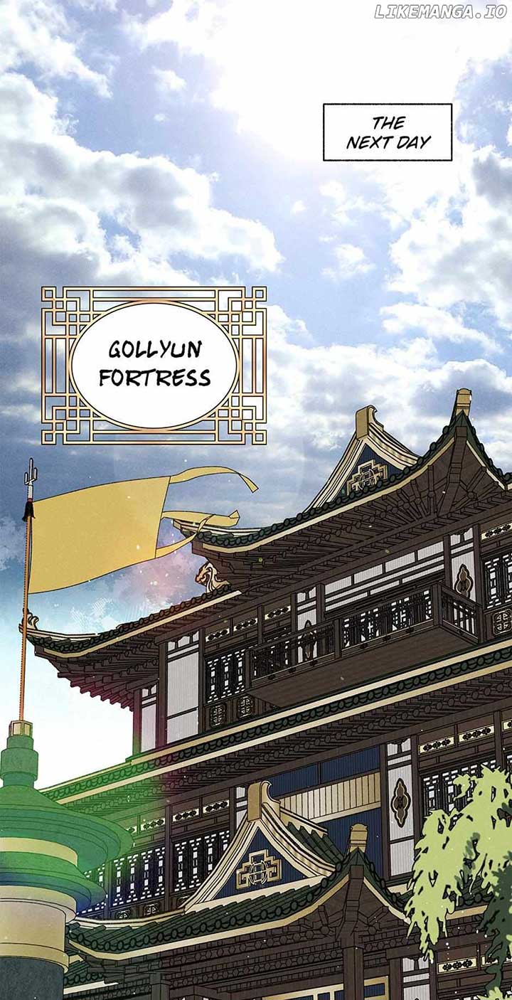 Royal Marriage (2024) Chapter 28 - Page 31