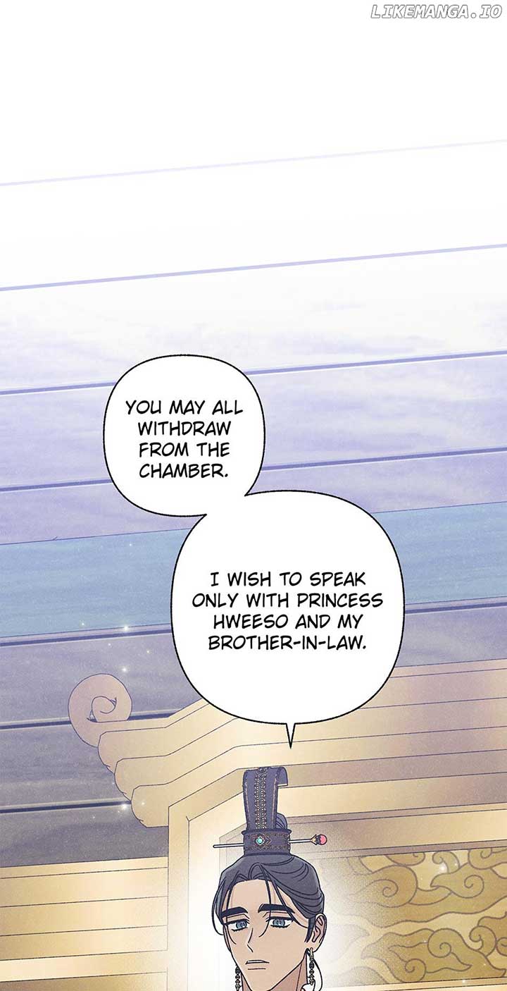 Royal Marriage (2024) Chapter 28 - Page 34