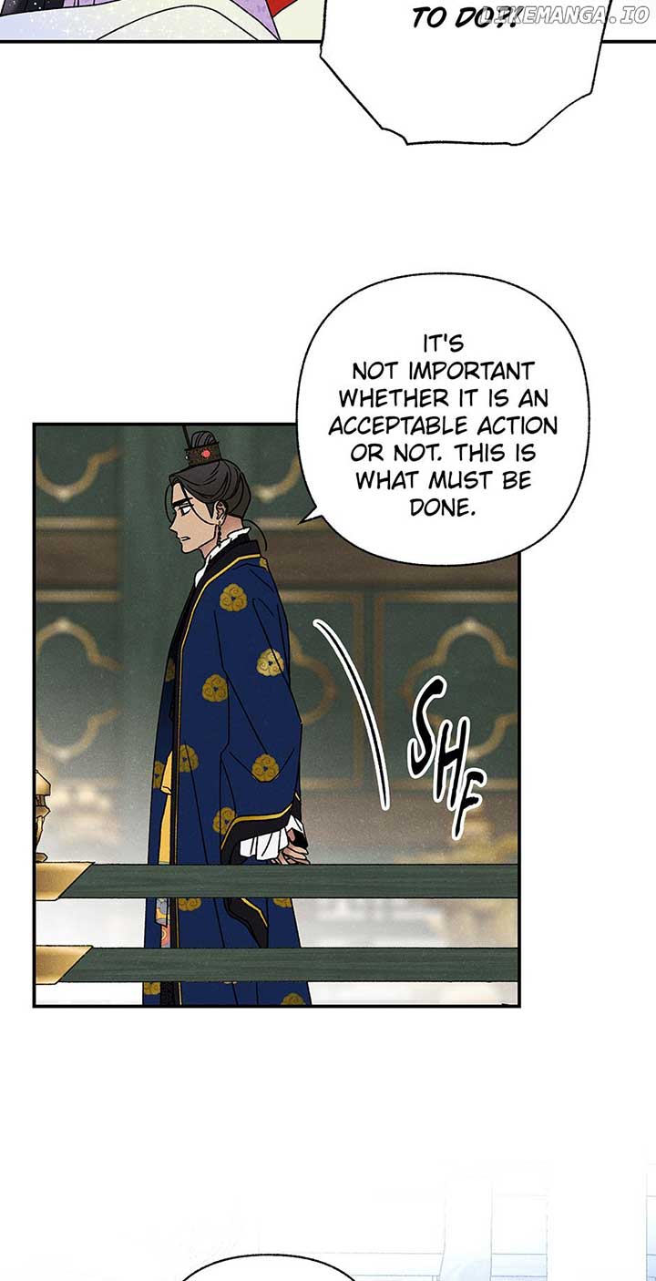 Royal Marriage (2024) Chapter 28 - Page 43