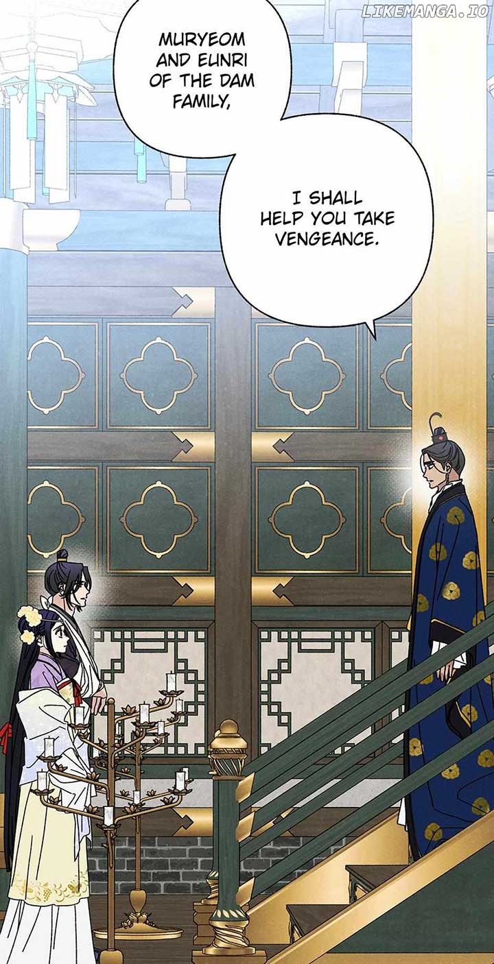 Royal Marriage (2024) Chapter 28 - Page 44