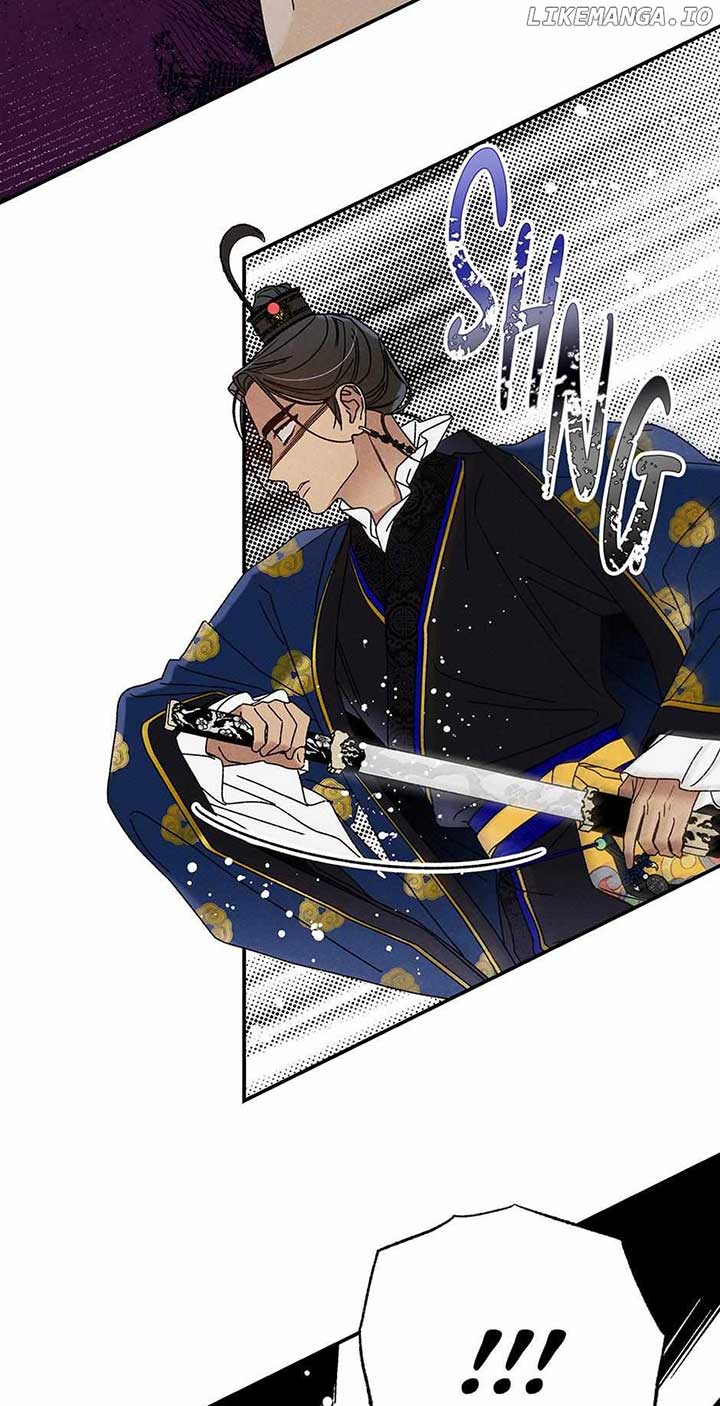 Royal Marriage (2024) Chapter 28 - Page 47