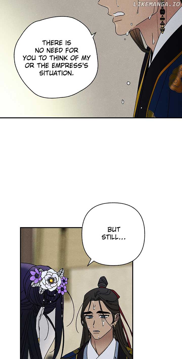 Royal Marriage (2024) Chapter 28 - Page 5