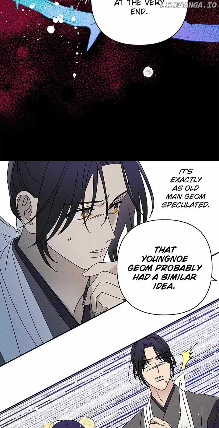 Royal Marriage (2024) Chapter 28 - Page 59