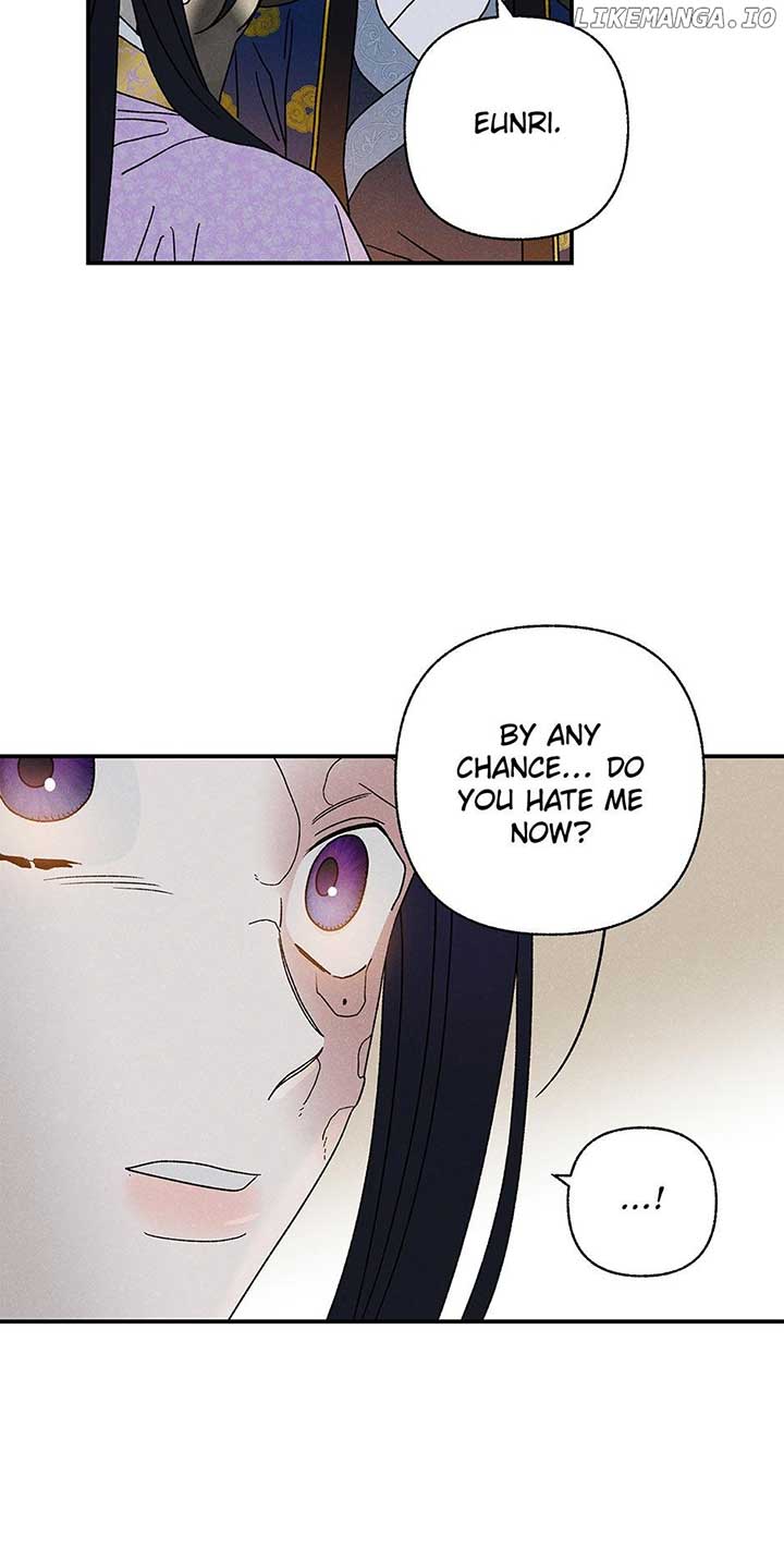 Royal Marriage (2024) Chapter 28 - Page 6