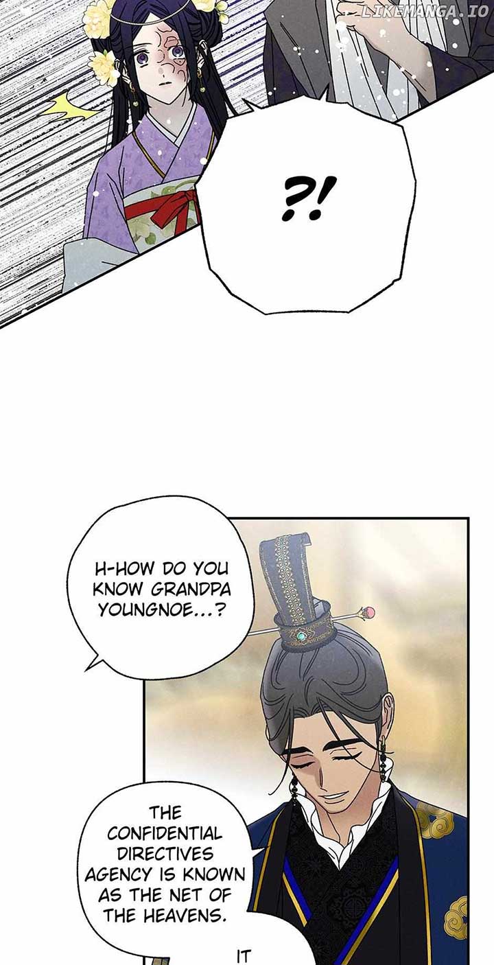 Royal Marriage (2024) Chapter 28 - Page 60