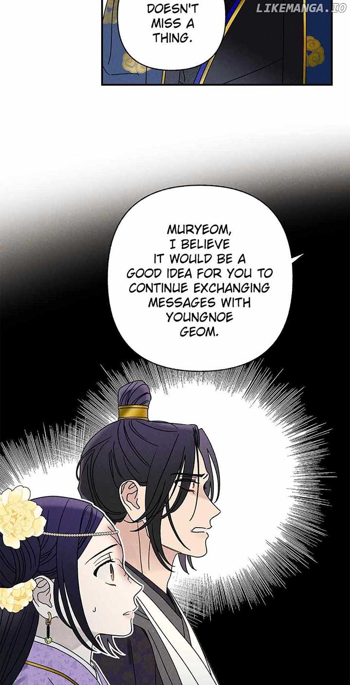 Royal Marriage (2024) Chapter 28 - Page 61